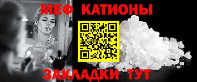 гашишное масло Кулебаки