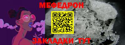 марки lsd Краснознаменск