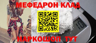гашиш Краснокаменск