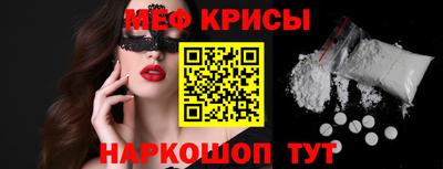 марки lsd Краснознаменск