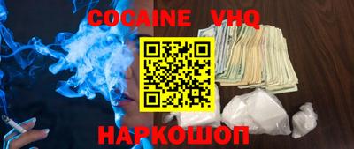 марки lsd Краснознаменск