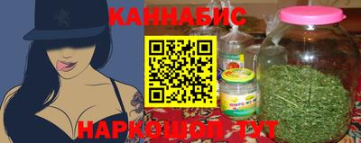 марки lsd Краснознаменск