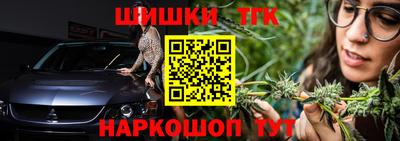 мдма Краснодар