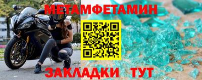 гашиш Краснокаменск
