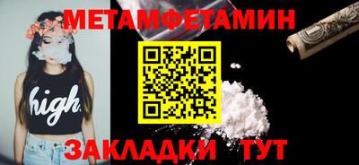 гашиш Краснокаменск