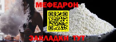марки lsd Краснознаменск