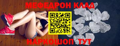гашиш Краснокаменск