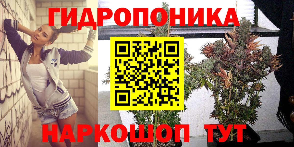MDMA  АМФЕТАМИН кристаллы  Героин  Купить закладку  Кокаин  LSD-25  МЕФ  Конопля  Жуковский  Гашиш  Вход с VPN  Меф МЯУ МЯУ   ЭКСТАЗИ 